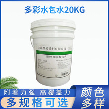 �S���⠝ˮ��ˮ��ʉT�� ���B���̻�����ˮ��ˮ�����´���ʯ��