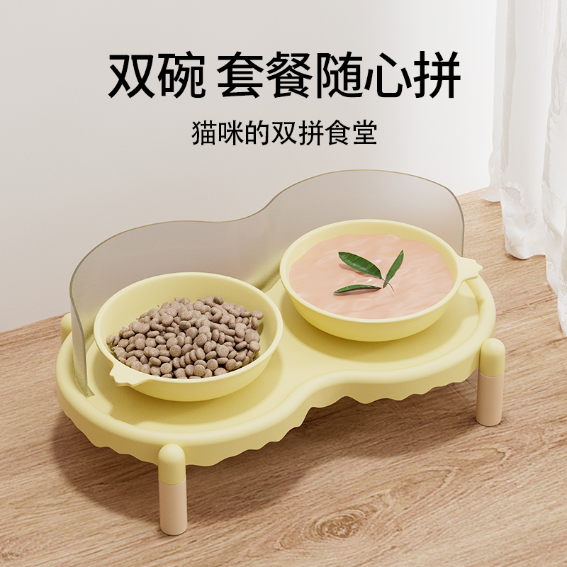 猫碗陶瓷猫食盆猫咪饭碗喝水碗粮碗增高保护颈椎宠物碗防打翻防蚁|undefined