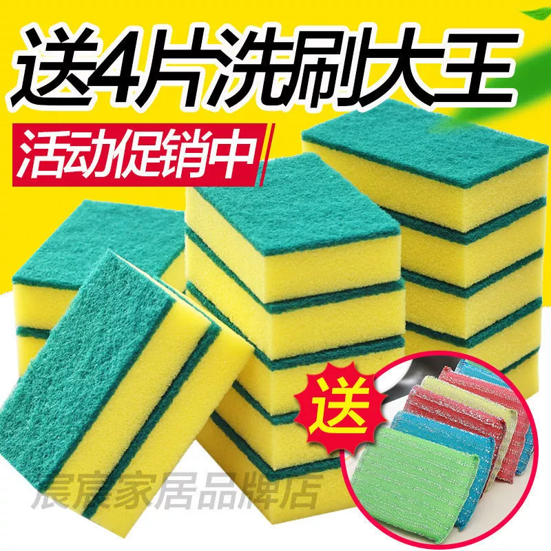 Bath sponge, brush, Amazon