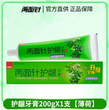 ������в�ș�����o�l��ˬ���ɹ������¿ښ��ͥ�����b200g�χ�؛