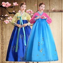 朝鲜族服装女大长今成人改良韩服传统韩国宫廷韩版古装舞蹈演出服