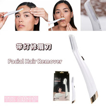 ������ü�� flawless dermaplaneĘ��Óë��LED�l���ë��ȥë��