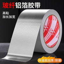 ���u���w�X���z������Ӻ���̨��ճˮ���a������ˮ�ܷ��͸ߜ��z��