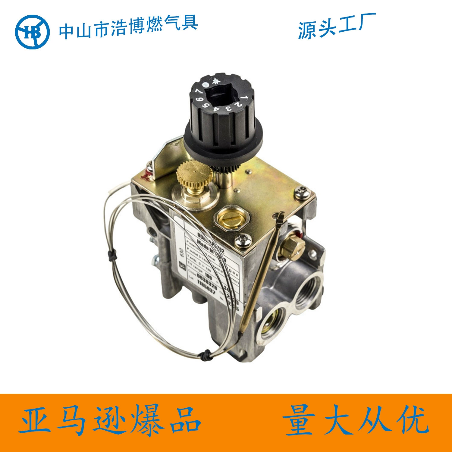 Клапан контроля температуры 630, североамериканский глиняный горшок, клапан контроля температуры печи, клапан духовки для духовки