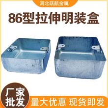 86�͵׺���\������ƽӾ����F�������b��H506070�o���_��늾���