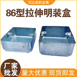 接线盒;接头;管夹