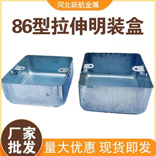 86�͵׺���\������ƽӾ����F�������b��H506070�o���_��늾���