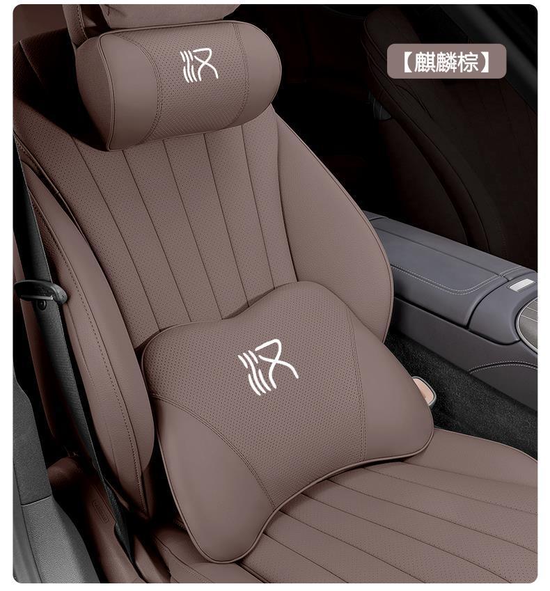 Suitable for Byd Han Ev Champion Edition Special Headrest Dmi Neck Pillow Sports Seat Head and Neck Pillow Cushion Pillow