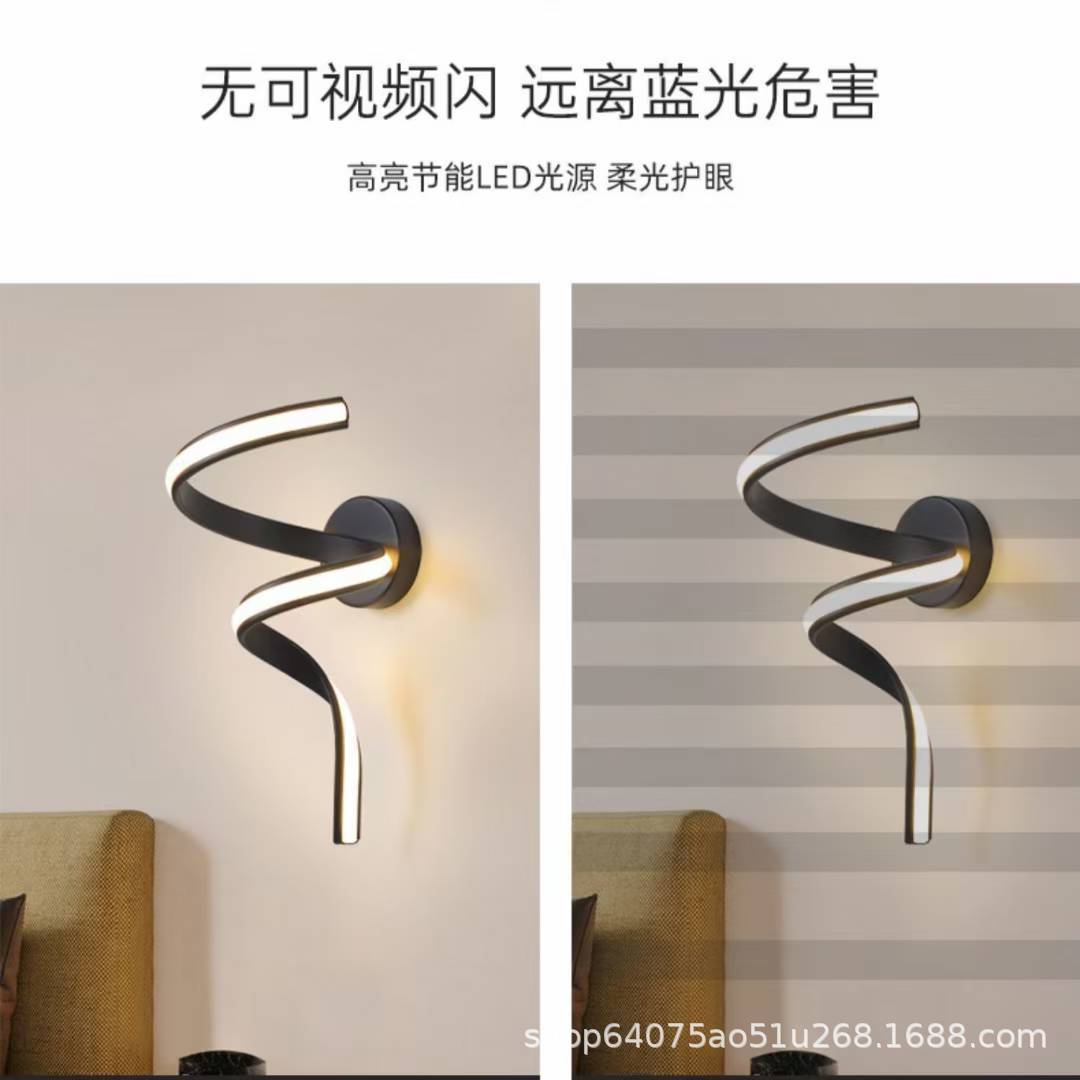 LED interior lámpara de pared lámpara de pared lámpara de dormitorio lámpara de cabecera lámpara de pared lámpara de comedor estudio lámpara de pasillo hotel transfronterizo