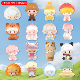 ��DIMOOϵ�С����惺ͯ��߿羳����W�t���湫��܇�ddiy�[�����l