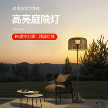 ��Ʒ����̫��ܟ�ͥԺ���������ƺ����ˮ�Շ����@��؟��F����ʽ