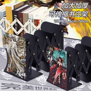 ��������ʯ����������������s�ռ{�ۯB���ܕ��A�Ӻ�W��