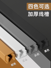 pvc���b늾��߾����[�ξW���������b������ۺ���ճ���ι��w