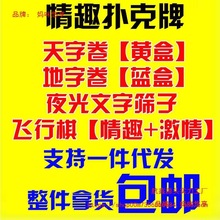 ���޹��ô�������sm������Ȥ�w������H�þ���׃�BŮ��Ʒ��Ȥ�Ϛg