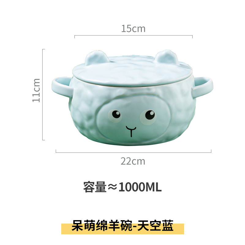 Tazón de cerámica con diseño de oveja y orejas - Con tapa - Para fideos y sopa - Tamaño grande ideal para estudiantes
