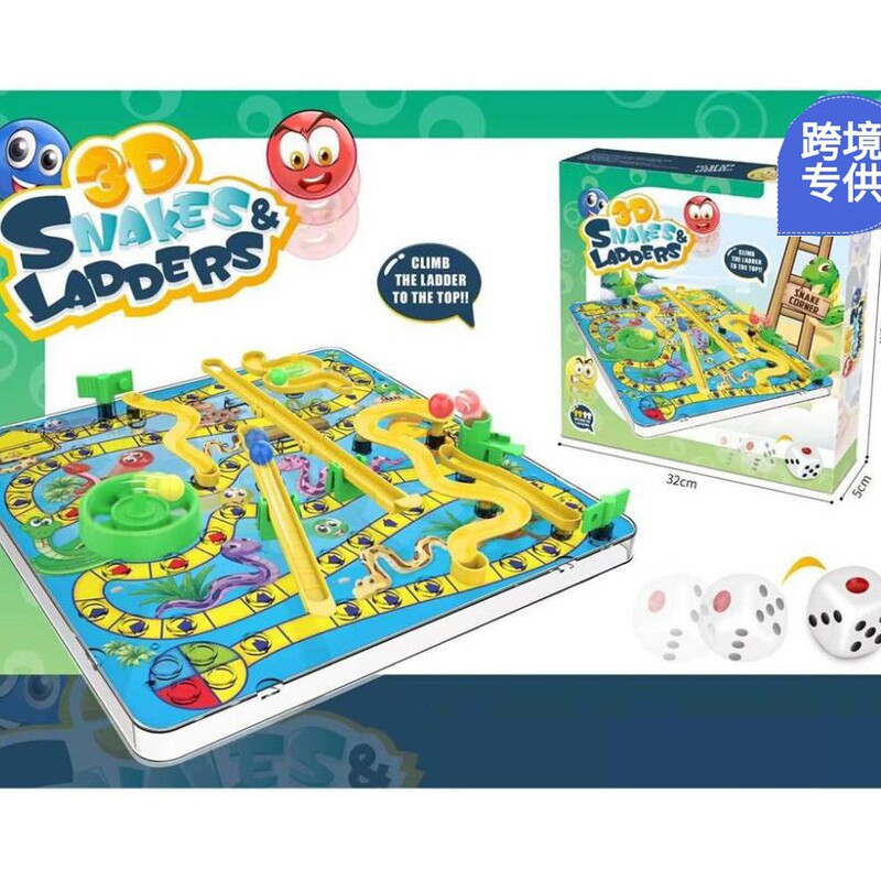 Cross-Border Four-In-A-Row Board Game, Guess-The-Chess Game, Children's Early Education Educational Sea Battle Chess, Parent-Child Interactive Board Game Toy