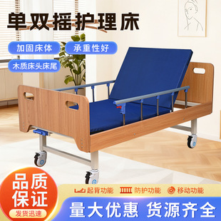 �o�������ö๦�������o������̧���t���������Ƅӷ��o�t����