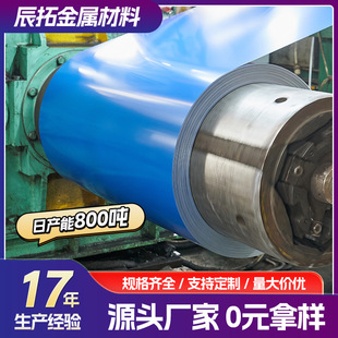 ��䓾� �S�ҹ������B�b���\��䓾��ʉT��ͺϰ� ��Ҏ��ʉT��