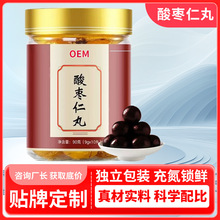 �ᗗ���趨��������ٺ��������N���ᗗ�ʺ�֥����oem���ӹ�