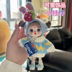 正版萝莉芬潮玩创意时尚手机挂件搪胶娃娃萌趣挂件娃手办礼物手办