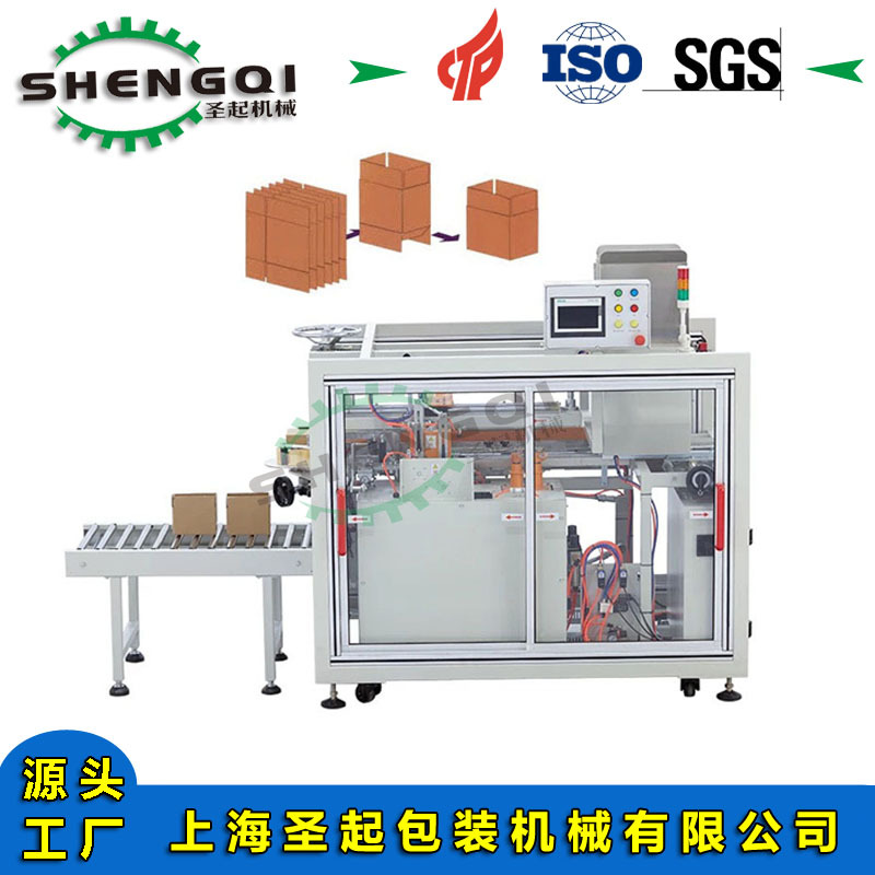 ����ֻ��Ǳ궨�ƺ�װ�������Ϲ�֭��Ʒ��ζƷֽ�俪����������