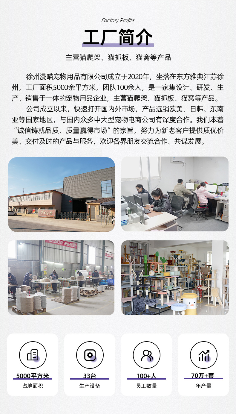 详情.jpg