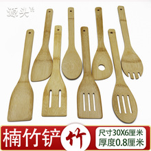 ����Pб�P����б���_���P�׼�����Ӣ��logoľ�P���b�������