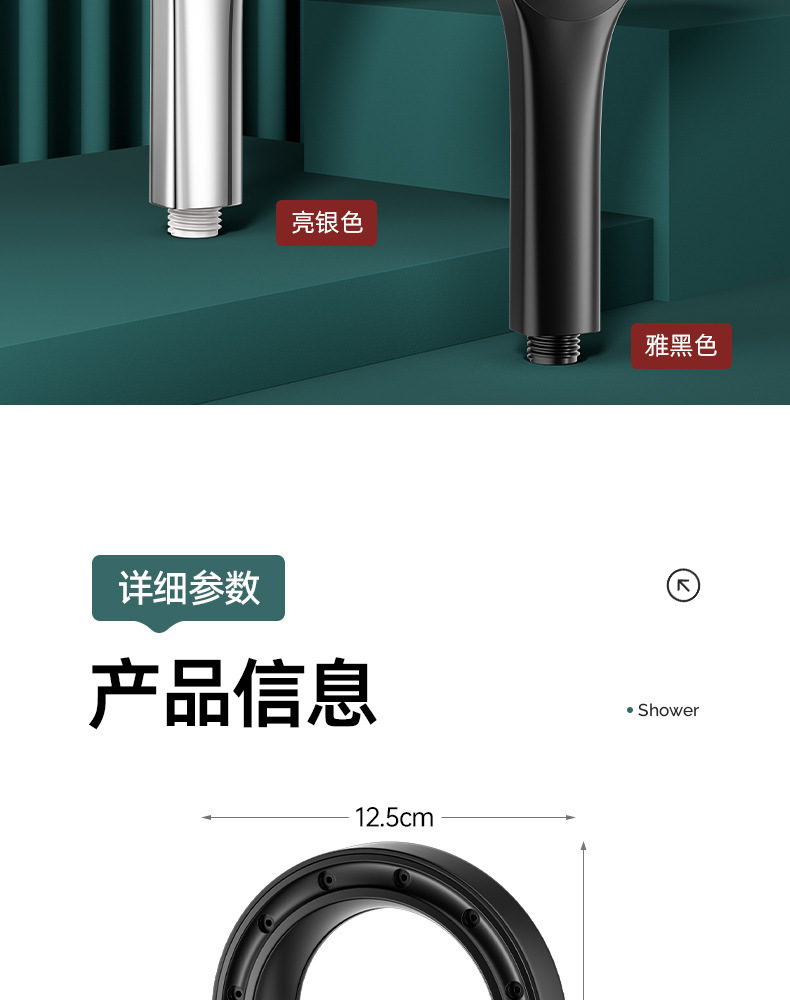 Circular hollowed-out shower head, pressurized household shower head, pressurized shower head, bathing shower, lotus pod flower drying head undefined