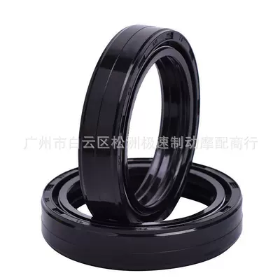 * 11mm front fork dustproof – Oil seal