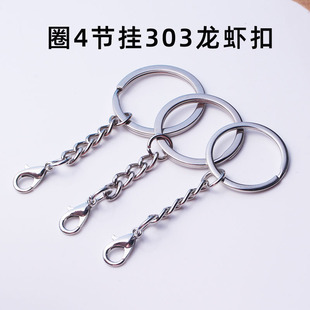 �S��耳�Ȧ���lȦ4����303���r�� ��朗l����耳׭h ���ْ�����