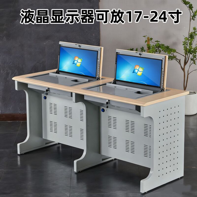Flip Table Single Double School Computer Room Student Table Large Institutional Training Table Flip Hidden Computer Table