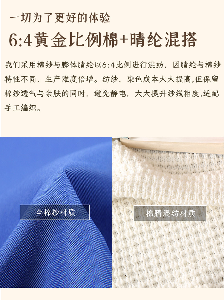 详情页_04.jpg