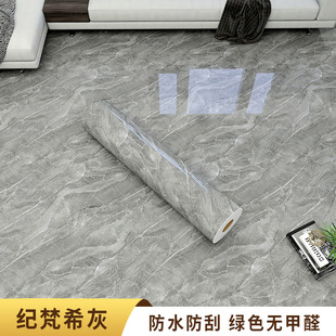�羳����ʯ�ڼ���ճ�غ�l�ݾ��ı������ɴu������淭�·������N