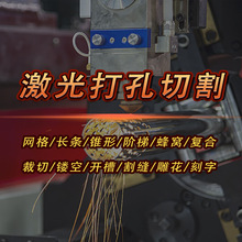 ͨ��Ƭ��W΢�׼����יC���c�岻�P䓺ڻ��M�p��ż����и�ӹ�