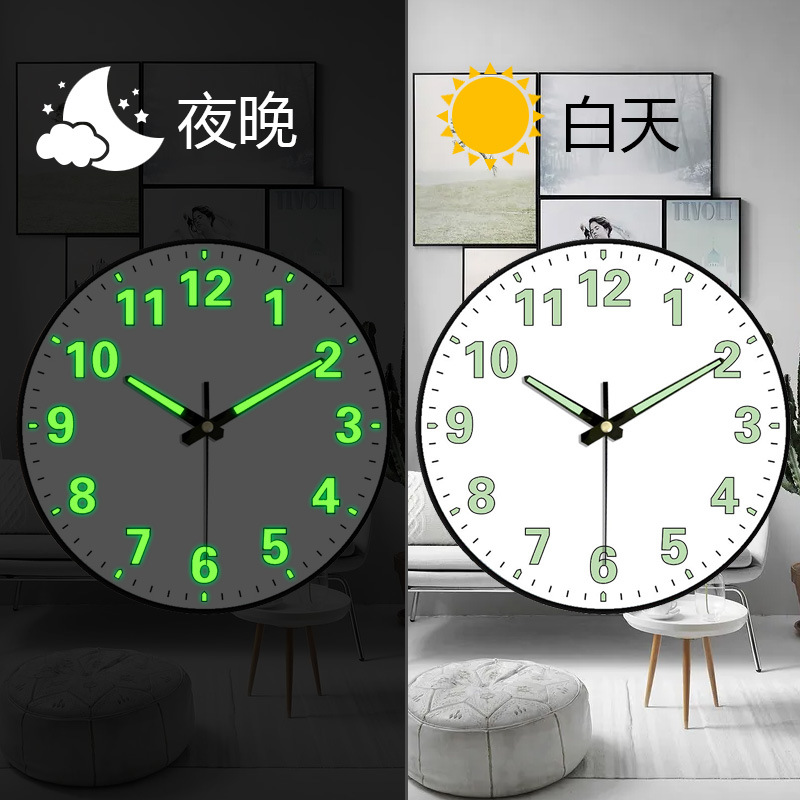 8 pulgadas [20CM] sala de estar creativa Reloj de pared dormitorio luminoso simple ponche-libre Reloj de pared reloj de Pared