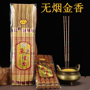 ���öY���ɫ�o�����҃�̴�������R�^��ؔ����Y�����ؕ��