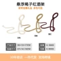悬浮简约支架红酒红酒架