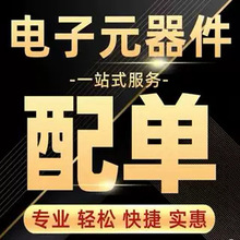 ȫ��ԭװ��Ʒ TPS65181RGZR   TPS65181   ��ֱ��