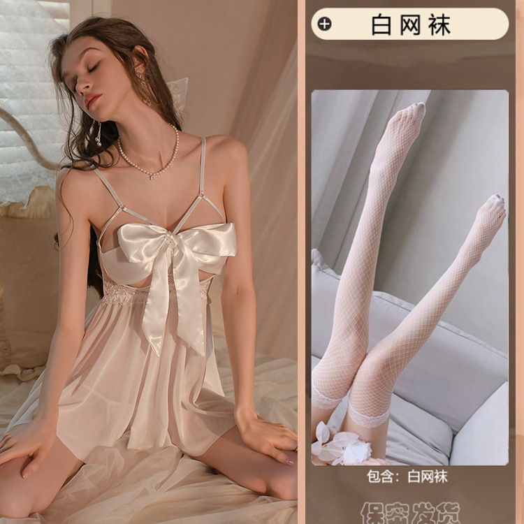 흰색 + 흰색 망사 스타킹