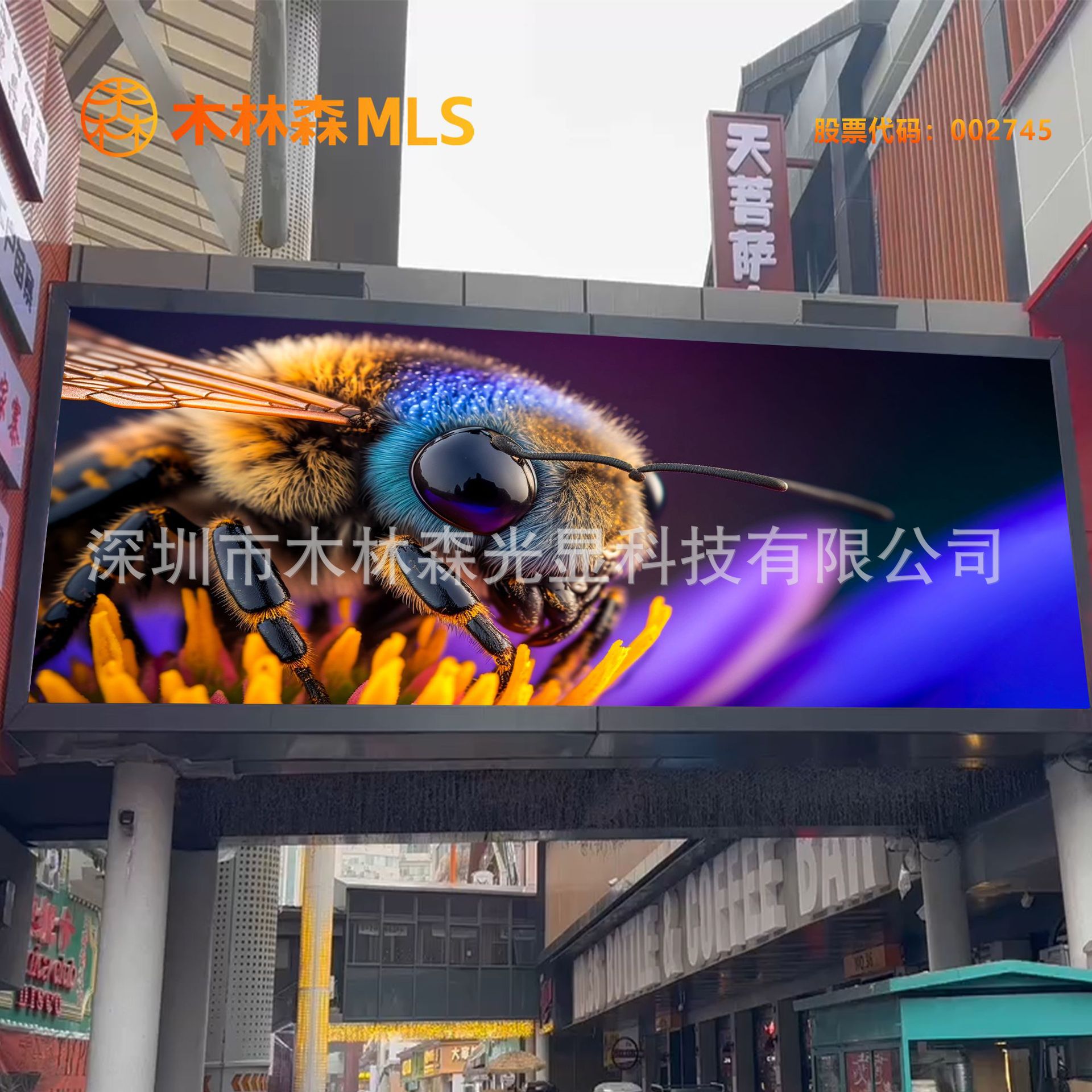 Pantalla LED 3D a todo color para exteriores Mulinsen, pantalla grande P2.5P3P4 para exteriores, impermeable, directamente de fábrica