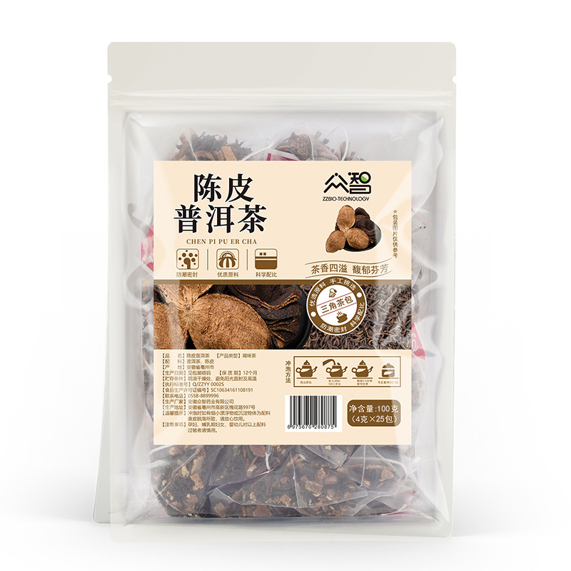 Zhongzhi 三角バッグ 25 パック/バッグ桃ウーロン茶四神スープ雪梨茶竹杖草根ジャスミン緑茶ドロップシッピング