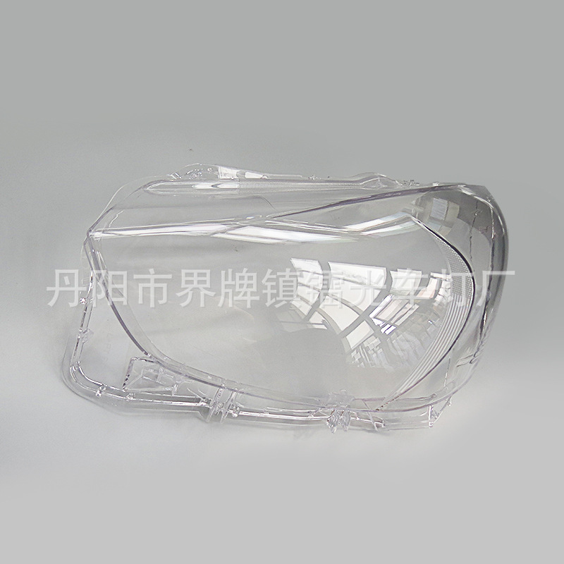 Suitable for Mazda 2 Headlight Cover 15-18 Imported Mazda 2 Headlight Transparent Lamp Shell Mazda 2 Lamp Mask