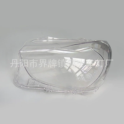 Headlight Transparent Lamp Shell Mazda – Fara qapaqları