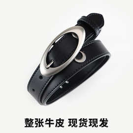 现货批发新款月牙铆钉皮带朋克风个性百搭星星装饰牛仔裤腰带女