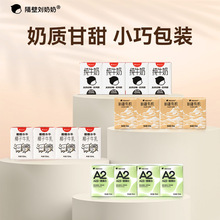 ��mini��ȫ�Ҹ������ڄ�����Mini��ȫ�Ҹ���125ml��