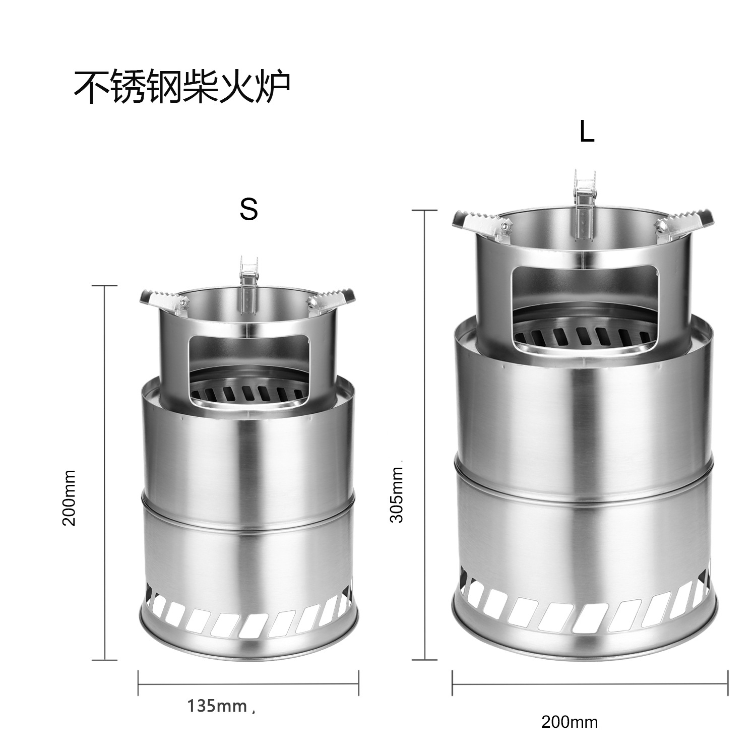 火炉_STEP _模型图纸免费下载 – 懒石网