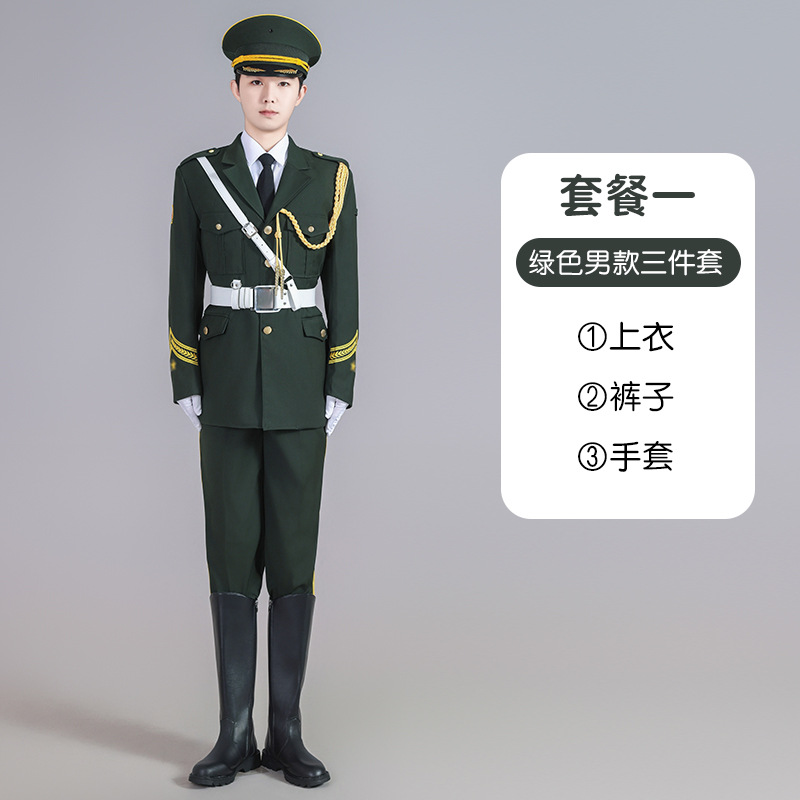 패키지 1(남성용 그린 쓰리피스 슈트)