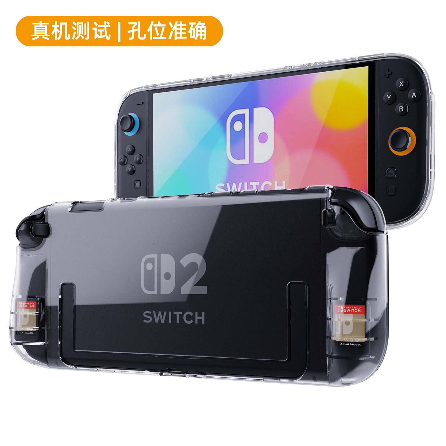 Funda Protectora con Empuñadura para Nintendo Switch 2 de TPU Transparente Anticaídas