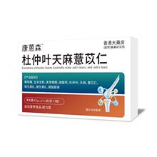 ����ɭ�����~����޲���\�t���{��42���\�ӠI�BʳƷ������ʳ�F؛