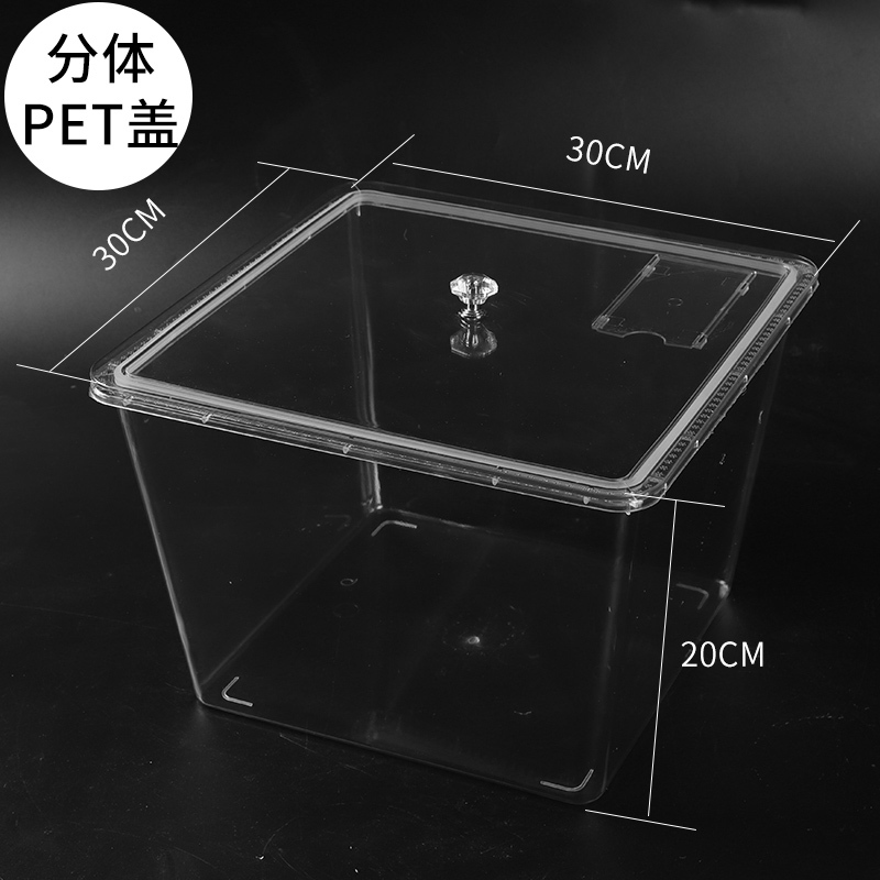 スーパーマーケットのばら売り食品密封箱鮮度保持箱スナック炒め物乾燥果箱防塵透明アクリル密封箱|undefined